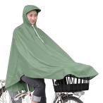 MARUTO( большой . гарантия завод ) Kappa плащ собственный вращение автомагазин. пончо soft хаки D-3POOK