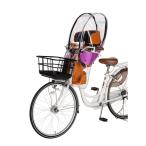 OGK(オージーケー):自転車ヘッドレスト付フロントチャイルドシート用レインカバー ハレーロミニパープル RCF-009 チャイルドシート 送迎 雨
