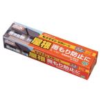 seme Dine крыша для ремонта 120ML SX-013