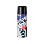 ichinenTASCO (tasko):no- Touch 480mL TA910NT машина кондиционер * автомобиль обслуживание относящийся tool полный oro карбоновый * обслуживание для Chemical вид 
