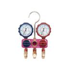 イチネンTASCO （タスコ） ミニボールバルブ式マニホールドキット（92cm） TA122ME-1