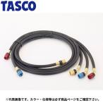 イチネンTASCO スピンホース（単品） 黄 90cm TB132ES-3