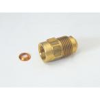 ichinenTASCO (tasko) Flare адаптор 5/8 X 3/8( 1 ) TA261D-11