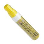  высота .: первоклассный краска маркер (габарит) futoshi знак желтый PMK-L-WA#3 _