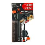 высота .: quick release хобби зажим черный 2 штук комплект QRH-100-2P GISUKE 100mm