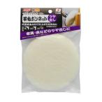  высота . Magic Touch 125mm шерсть капот 4907052371668