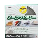 高儀:オールマイティーチップソー 165×52P 4907052363885