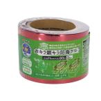  поле cycle : красный kila серебряный kila защита от птиц лента 11mm×90m 5 шт входить 4907052748781 огород меры 