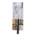 高儀 オートロックステンレストング23cm 4907052874596