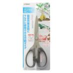  высота .: нержавеющая сталь мульти- универсальный .190 мм 4907052712331 высота . устойчивый к коррозии сделано в Японии 