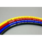  Taylor (TAYLOR) plug cord BLK 1m TY-107