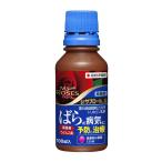 住友化学園芸 STサプロール乳剤 100ml 4975292050735