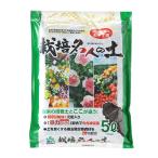 自然応用科学:栽培名�