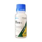 アグロカネショウ アグラー 100ml 4966871501809