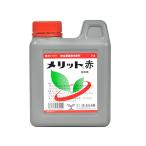 その他DIY、業務、産業用品
