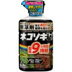 (....) Rainbow лекарства : кошка sogi верх F шарик .800g 4903471102661