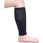 【メーカー直送】ヤマショウ ふくらはぎサポーター SP-02