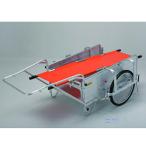 (法人限定)昭和ブリッジ:リヤカー SMC-2BST(メーカー直送品)(車両制限)(車上渡し)(地域制限有) リヤカー リアカー 運搬