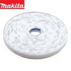 makita(マキタ):PPテープ2.33 F-90067 電動工具 DIY 088381249935