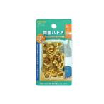 イチネンアクセス:両面ハトメ 真鍮製 20組入 8mm (#22) 00051354 袋もの・カーテン・服飾などの穴の補強・アクセントに！