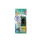イチネンアクセス:両面ハトメ パンチセット 15mm (#30) アルミ製 5組入 00051627