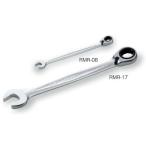 TONE（トネ） 切替式ラチェットめがねレンチ RMR-10