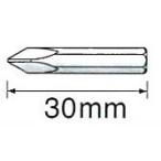 新亀製作所(サンフラッグ):片ビット S-0 #0 L30mm No.S-0 No.