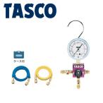 ichinenTASCO (tasko): мяч клапан(лампа) тип одиночный мера коллектор комплект TA123C-1 рефрижератор * кондиционер инструмент коллектор 