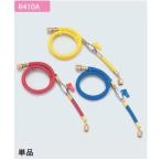 イチネンTASCO (タスコ):バルブ付チャ