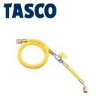 イチネンTASCO (タスコ):バルブ付チャ