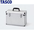 イチネンTASCO (タスコ):アルミ製真空ポンプケース TA