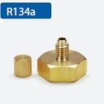 ichinenTASCO (tasko): баллон сжатого газа адаптер (M10 flair xW26) TA165D R134a TA165D