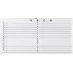 オフィス備品 ホワイトボード ＴＲＵＳＣＯ　スチール製ホワイトボード　月予定表・横　白　９００Ｘ１８００　白  (WGL-602S（W）)