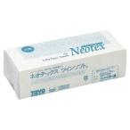 ショッピングペーパータオル トーヨ:ペーパータオル ネオテックスツインソフト抗菌 150組×48P 1Cs(箱)7200枚入 243000  オレンジブック 3325318