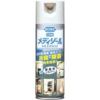KURE(呉工業):除菌・消臭剤 メディゾール 無香性 200ml NO1087 NO1087  オレンジブック 8362231
