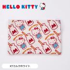 Yahoo! Yahoo!ショッピング(ヤフー ショッピング)【アウトレット価格でお得！在庫限り】【フラットポーチ】ハローキティミルクボトル柄 ネコポス