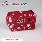 Yahoo! Yahoo!ショッピング(ヤフー ショッピング)【アウトレット価格でお得！在庫限り】【スクエアポーチ】PEKO&POKOレトロ柄 ネコポス