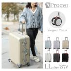  чемодан Carry кейс outlet есть перевод s m lm l размер l большой тихий звук стопор алюминиевая рама tsa легкий дорожная сумка путешествие внутренний за границей proevo