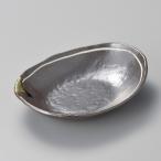 和食器鉄釉白ライン楕円鉢大24.8...