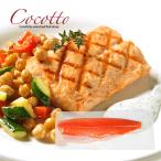  salmon 1kg sashimi кожа имеется половина .fi-re1 упаковка большой размер подарок tas любитель salmon морепродукты лосось рефрижератор подарок по случаю конца года внутри праздник . благодарность подарок вечеринка 