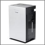 シリウス（KC,s） 次亜塩素酸空気清浄機 Viruswasherr SVW-AQA2000（S