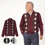 シニアファッション 80代 70代 60代 �