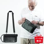  сумка на плечо сумка сумка sinia мода 80 плата 70 плата 60 плата пожилые люди джентльмен мужской мужчина ... Chan модный кошелек имеется телячья кожа . подарок день рождения 