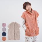 シニア ベスト ファッション 80代 70代 60代 高齢者 婦人服 レディース 服 女性 おばあちゃん 祖母 上品 誕生日 母の日 プレゼント 羽織 フリース ホームウェア