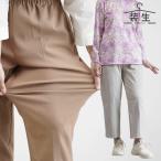 sinia мода 80 плата 70 плата 60 плата пожилые люди женщина одежда брюки брюки женский sinia одежда ... Chan . день рождения подарок женщина сушильная машина соответствует весна осень брюки длина ног 55