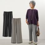 シニアファッション 80代 70代  レデ