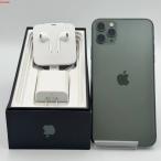 希少品 iPhone11 Pro Max 64G