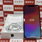 iPhone13 mini 128GB ミッドナイト 楽天モバイル版SIMフリー MLJC3J/A 中古[27935305]