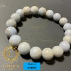 エンジェライトブレスレット半連10...