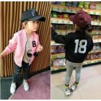 韓国系子供服 ジャージ ブルゾン スタジャン ＭＡ−１ ライトアウター 薄手 ナンバリング スポーティー スポーツＭＩＸ キッズ 女の子 男の子 2019 春